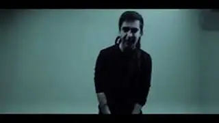 BERET | FRÍO (CON LETRA)