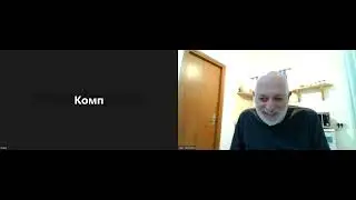 loop and random ru