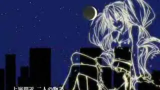 [Hatsune Miku] Onaji Tuki [Original PV]