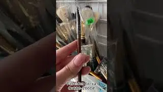 Акварельная живопись,мой идеальный набор для творчества 👩🏻‍🎨🌼 