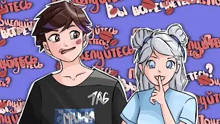 АЛФИЯ КАНОН И ТОЧКА!!!!!!!