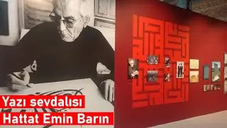 Prof.Dr.Emin Barın, Sergisi 2024, Artİstanbul, Feshane, Mini Belgesel