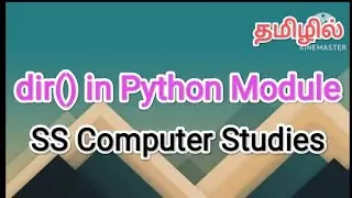 dir() in python module | python in tamil 