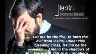 EPYSODE "Venom" lyrics version