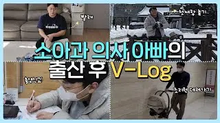 둘째 건강하게 출산했습니다! 그런데 험난함을 곁들인..