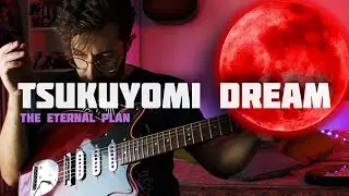 TSUKUYOMI DREAM
