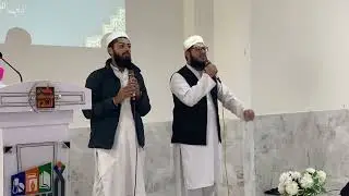 أصوات عربية مذهلة من باكستان || جامعة بيت السلام