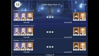 2.2 Spiral Abyss Floor 12 GEO only teams 9 Stars