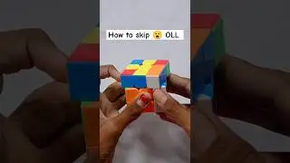 impossible 😮🤔 how to skip OLL 