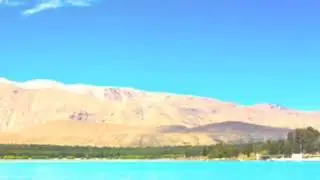 Таблетка (оригинал)