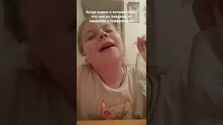 14 сентября 2021 г.
