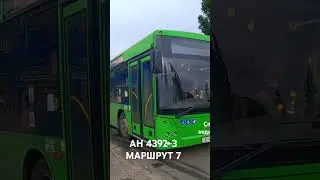 8 августа 2024 Г. респект водителю)! Г Речица