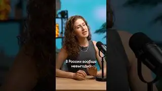 В колледж вообще идти невыгодно в России #ОГЭ #ЕГЭ #математика