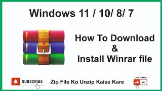 How to download & install Winrar windows 11 / 10 / 8/ 7 all windows.