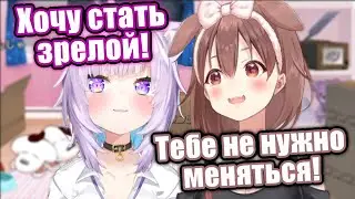 Окаю ведёт дневник наблюдений за развратной Коро-сан!