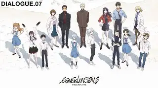 Evangelion 3.0+1.0: Saying Goodbye To An Old Friend (SPOILER WARNING)