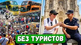 КОРДОБА: культурная столица Аргентины, которой не нужны туристы. Экскурсия от полицейской девушки