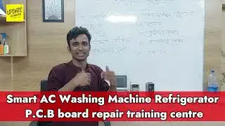 AC Refrigerator Training Center এসি ফ্রিজ ওয়াশিং পিসিবি সার্কিট মেরামত ট্রেনিং সেন্টার | @MIZUTECH