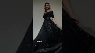 Тёмные платья