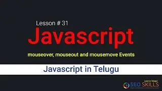 mouseover, mouseout and mousemove Events in Javascript