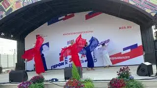 танец 
