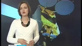Ионный двигатель