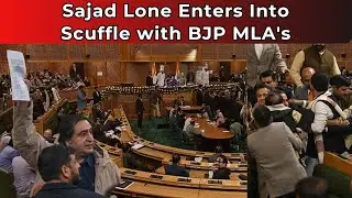 Sajad Lone Enters Into Scuffle with BJP MLA's