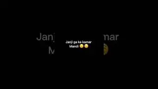 janji iya🥰