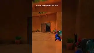 Мне первый)☝️ #youtube #standoff2 #рекомендации #стандофф2