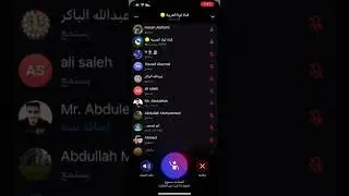 بث تحذيري عن