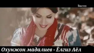 Ёлгиз аёлни