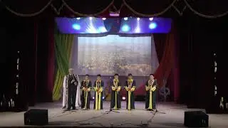 Ансамбль кураистов 