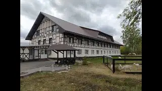 Б. Кузминка. Hillpark. Немецкая пекарня. Липецкий район. Круто!