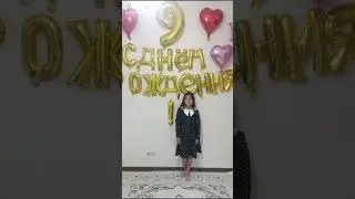 Інжу алтыным менің туған күніңмен құттықтаймын 😘😘😘
