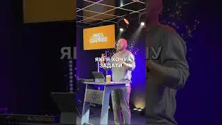Спілкування з Богом у сучасного покоління #shortsyoutube #shorts