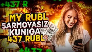 OBUNA BOLIB KUNIGA 437 RUBL SARMOYASIZ 100% сармоясиз кунига 437₽ рубл интернетда пул ишлаш