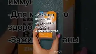 #сибирскоездоровье