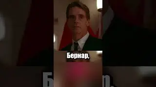 Шпион 20 лет притворялся женщиной 👀🕵