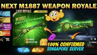 Next Weapon Royale Gun M1887 | OB 33 All Emotes | Next Diamond Royale & Gold Royale Bundle ￼