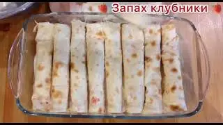 ТАКОЕ ИЗ ЛАВАША ВЫ ЕЩЕ НЕ ГОТОВИЛИ #рецепты #кулинария #лаваш #торт