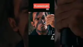 Внимание Шварц готовится, Кому-то конец.