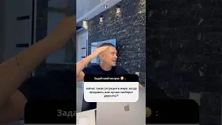ПРОДАТЬ ВСЕ К ЧЕРТЯМ #crypto #криптовалюта #трейдинг #крипта