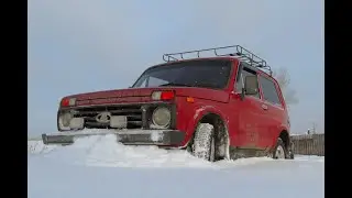 Нива !   Мы не едем быстро! Мы едем везде!