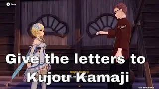 Give the letters to Kujou Kamaji - World Quest | Genshin Impact