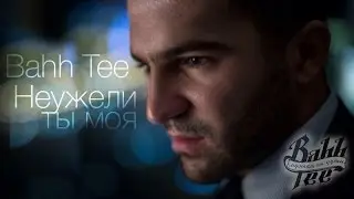 Клип: 