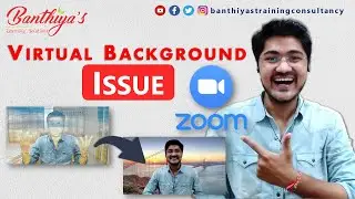 Zoom Virtual Background Issue | Zoom Virtual Background Not Working | Hindi