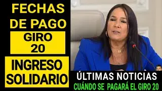 INGRESO SOLIDARIO Fecha de Pago del GIRO 20 Noviembre - Ultima noticia