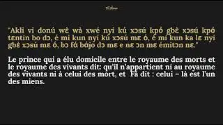 GBÉ TULA