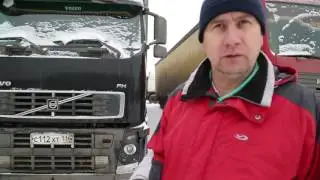 ZZtruck ОТзыв