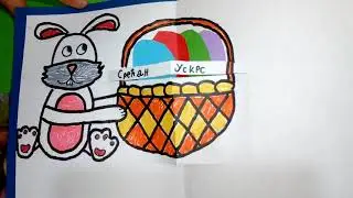 Uskrsnja cestitka :-)